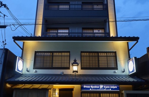 Shimogyo Apartment | Premier 4P Guesthouse - Centrally Located with Spa & Hot Tub