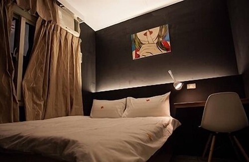 Nangang Hostel | May Rooms Taipei - Hostel
