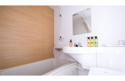Narita Hotel | Discover Meet Inn Narita - Family-Friendly Getaway Awaits