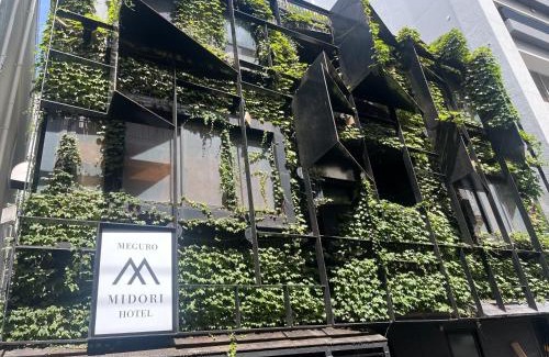 Shinagawa Hostel | Meguro Midori Hotel