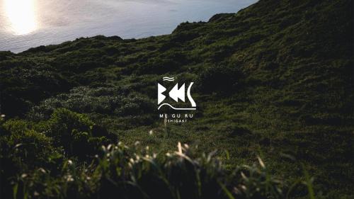 Kabira Resort | Guest Rated: MEGURU l 巡 with Breakfast and Top Amenities