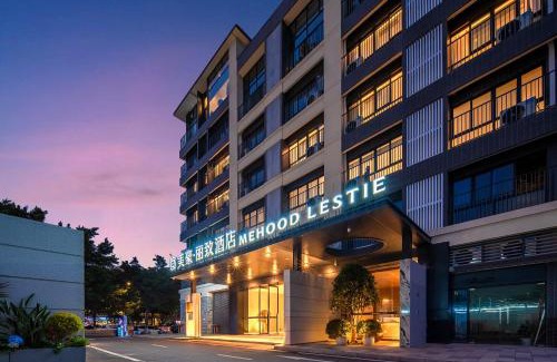 Guangzhou Hotel | Mehood Lestie Hotel Guangzhou Tianhe Financial City Branch - Free Shuttle Bus to Canton Fair Complex During Canton Fair Period