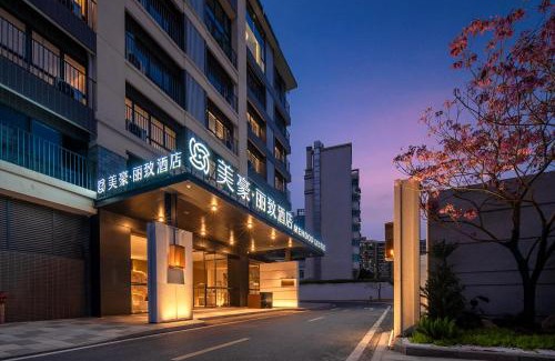 Guangzhou Hotel | Mehood Lestie Hotel Guangzhou Tianhe Financial City Branch - Free Shuttle Bus to Canton Fair Complex During Canton Fair Period