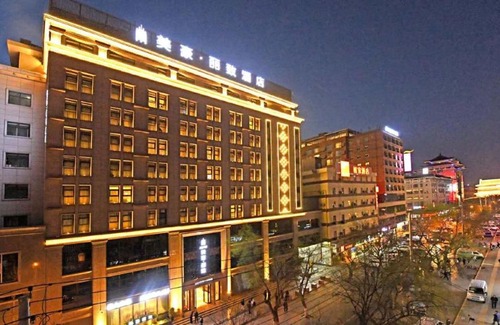 Xi’an City Center Hotel | Mehood Lestie, Xi'an Bell and Drum Tower South Gate