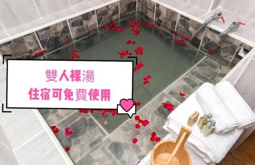 Jiaoxi Hotel | Discover Meizhou Hot Spring Hotel: Pet-Friendly Retreat