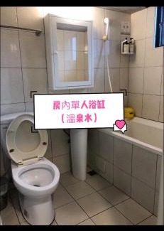 Jiaoxi Hotel | Discover Meizhou Hot Spring Hotel: Pet-Friendly Retreat