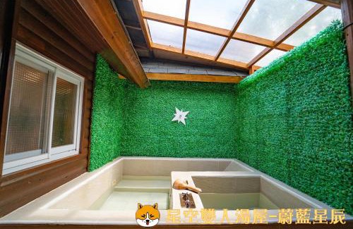 Liugui District Resort | Relax at Melon Shan Spa World with Pool and Hot Tub
