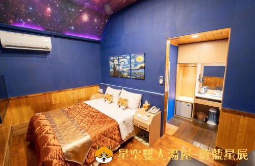 Liugui District Resort | Relax at Melon Shan Spa World with Pool and Hot Tub