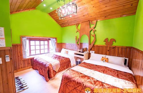 Liugui District Resort | Relax at Melon Shan Spa World with Pool and Hot Tub