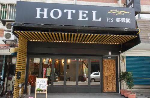 Jiaoxi Hotel | Family-Friendly Meng Yun Ge Hotel with Great Reviews