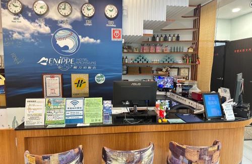 Renwu District Hotel | Discover Menippe Hotel Kaohsiung: Family-Friendly Comfort