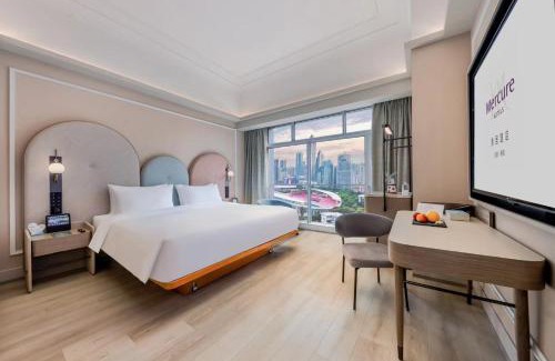 Guangzhou Central Business District Hotel | Mercure Guangzhou Tianhe Sports Center