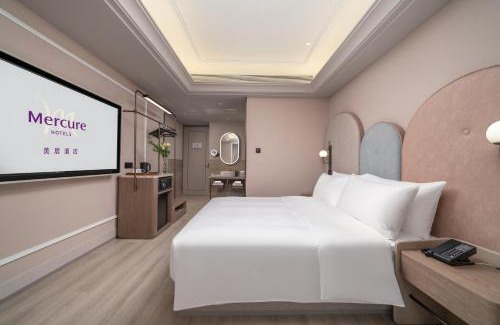 Guangzhou Central Business District Hotel | Mercure Guangzhou Tianhe Sports Center