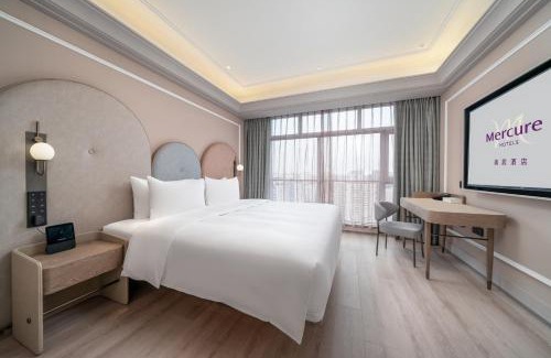 Guangzhou Central Business District Hotel | Mercure Guangzhou Tianhe Sports Center