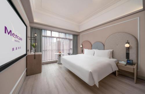 Guangzhou Central Business District Hotel | Mercure Guangzhou Tianhe Sports Center
