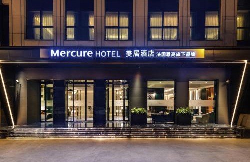 Huangpu Hotel | Explore Mercure Shanghai Yu Garden - 4-Star with Breakfast