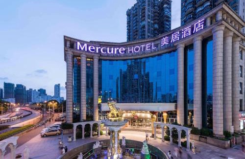 Huangpu Hotel | Explore Mercure Shanghai Yu Garden - 4-Star with Breakfast