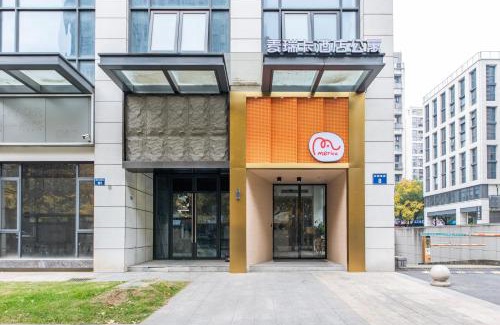 Gongshu Hotel | Merica Hotel - Hangzhou Canal Branch