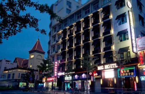 Zhanqiao Hotel | Discover MG Hotel: 4-Star Comfort with Family-Friendly Amenities