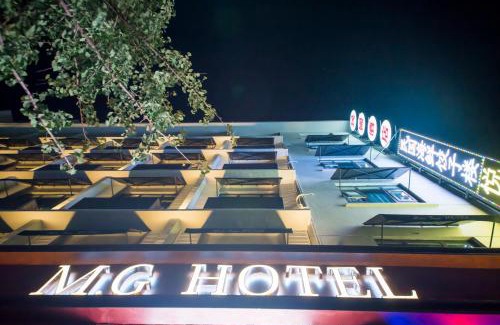 Zhanqiao Hotel | Discover MG Hotel: 4-Star Comfort with Family-Friendly Amenities