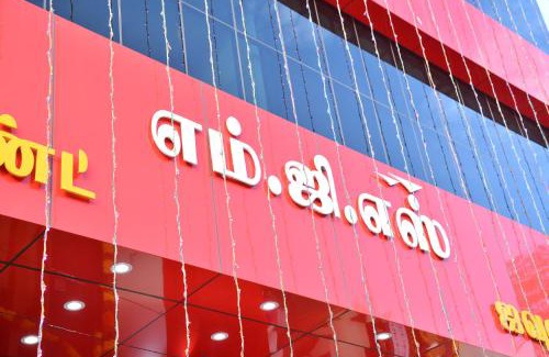 Periyur Hotel | Discover MGS Residency Bodi: Family-Friendly & Rated 7.3/10