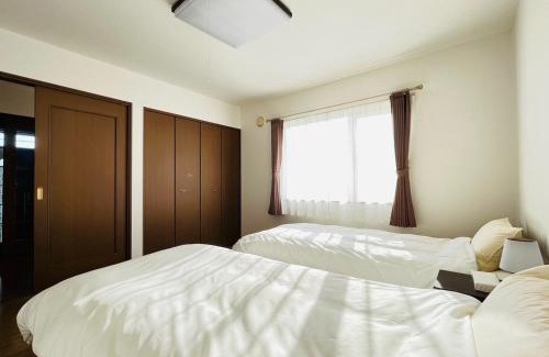 Taiki House | Pet-Friendly Midoricho Guest House with Great Reviews