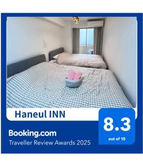 Nishishinsaibashi Apartment | Discover Comfort at ホテルハヌル2 - Rated 8.2 by Guests