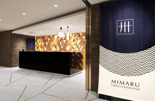 Hatchobori Hotel | Stylish MIMARU Tokyo Station East - 4-Star Family Haven
