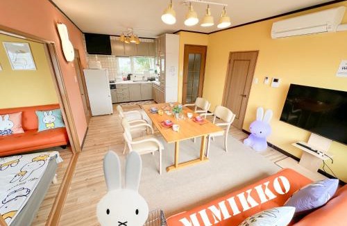 Noboribetsu Apartment | MIMIKKO 9min walk to Noboribetsu st