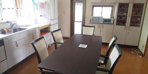 Minamiaso House | Top-Rated Minami Aso Guest House Hana hana for Families
