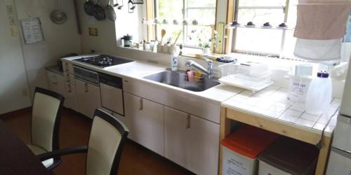 Minamiaso House | Top-Rated Minami Aso Guest House Hana hana for Families