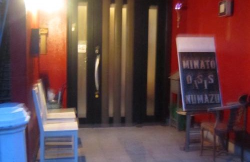 Numazu House | Convenient Oceanfront Stay at Minato Oasis Numazu