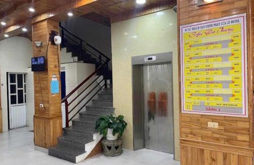 Cua Lo Hotel | Minh Khang Hotel Cửa Lò