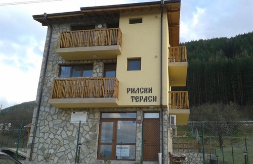 Sapareva Banya House | Exceptional Mini Complex Rilski Terasi: Family-Friendly Stay