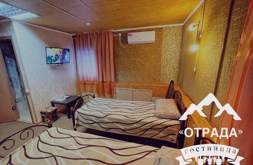 Otradnenskoe Hotel | Discover Mini Hotel Otrada: Pet-Friendly Getaway Awaits