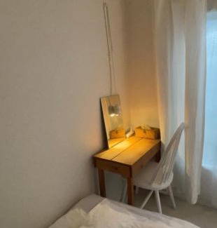 Setagaya Apartment | Cozy Getaway at 経堂のちいさなお部屋 with Hot Tub