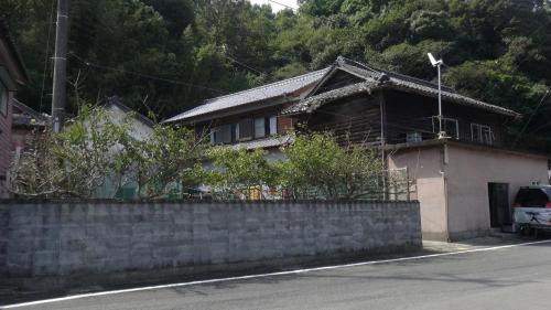 Saiki House | Explore Minshuku Hanamizuki - Family-Friendly Retreat