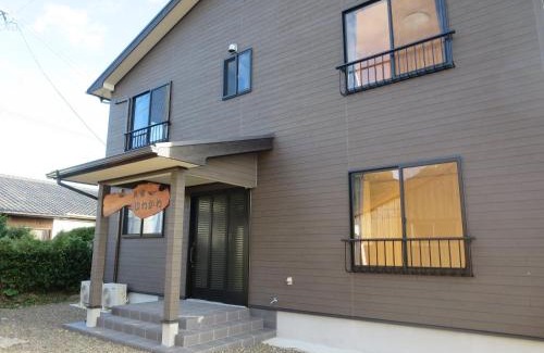 Miyanoura House | Cozy Minshuku Iwakawa: Breakfast Included & 8/10 Rated