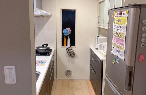 Ichikawa House | Discover MiShe Theme Lodge: Family & Pet-Friendly Stay