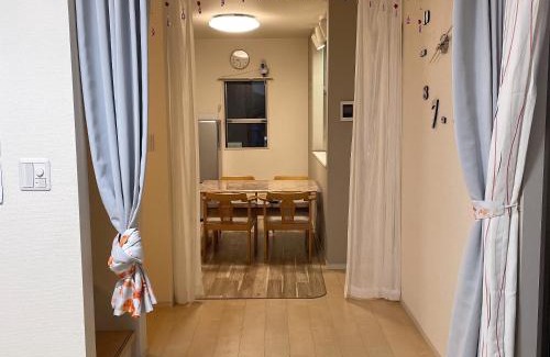 Ichikawa House | Discover MiShe Theme Lodge: Family & Pet-Friendly Stay