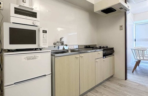 Hiroshima City Centre Apartment | Budget-Friendly Stay at Mitao 604 with Family Amenities