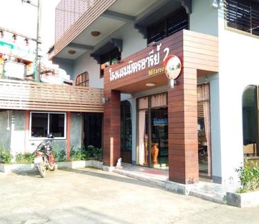 Mae Sariang Resort | Family-Friendly Getaway at Mitaree 2 with Great Amenities