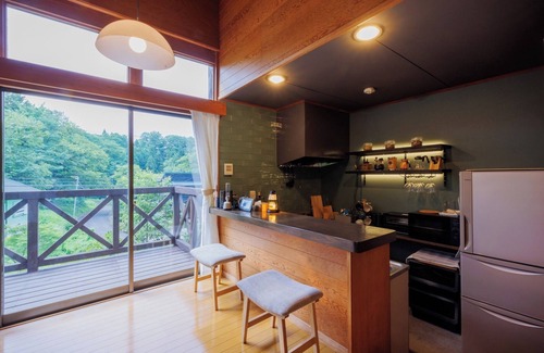 Zao House | Miyama Zao Sansuien Gaia Resort/Kattagun Miyagi