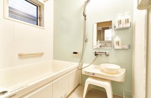 Nishijin Villa | Child-Friendly Retreat at Miyazakiya Plus - Rated 9.1/10