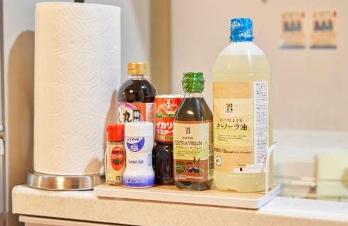 Nishijin Villa | Child-Friendly Retreat at Miyazakiya Plus - Rated 9.1/10
