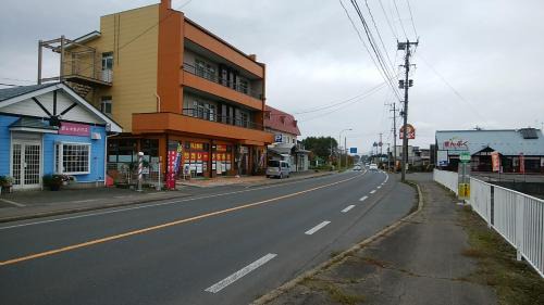 Takizawa Bed & Breakfast | Family-Friendly Retreat at Mizubasho with Great Reviews