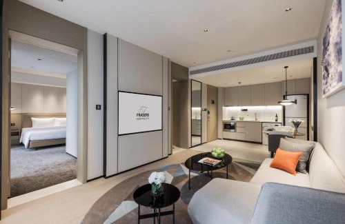 Jian Ye Apartment | Stylish Stay at Modena by Fraser Nanjing - 4 Star Comfort