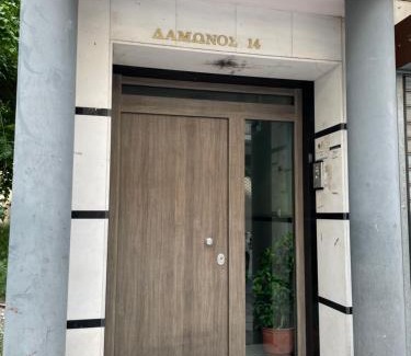 Thessaloniki Apartment | Modern Family Nest SKG