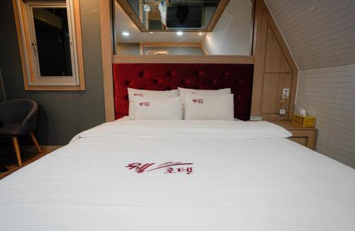 Mokpo Hotel | Inviting Mokpo Well Hotel: Family-Friendly with Hot Tub