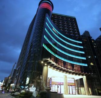 Luzhu District Hotel | Elegant Monarch Skyline Hotel - Top-Rated & Family Friendly